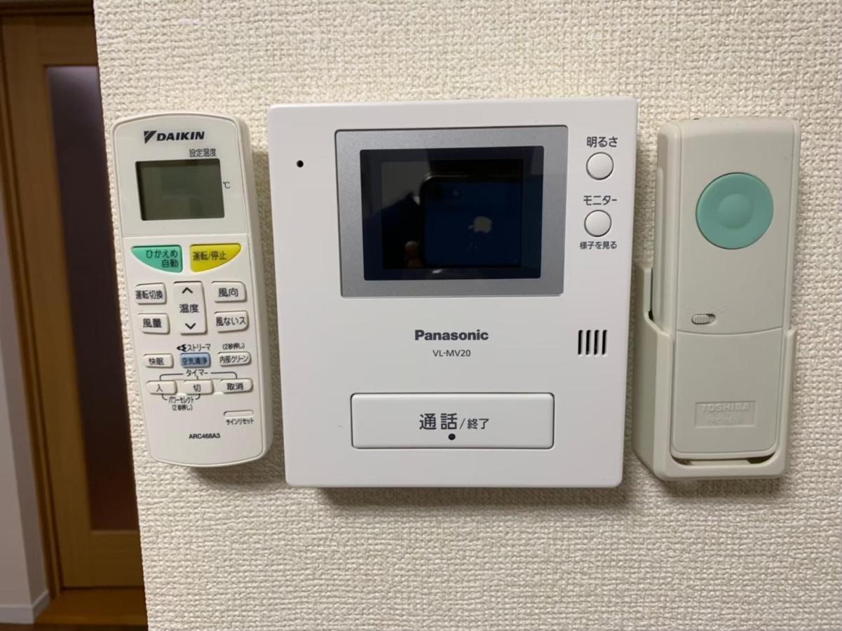 Tokyo Stay Nakano Eksteriør billede
